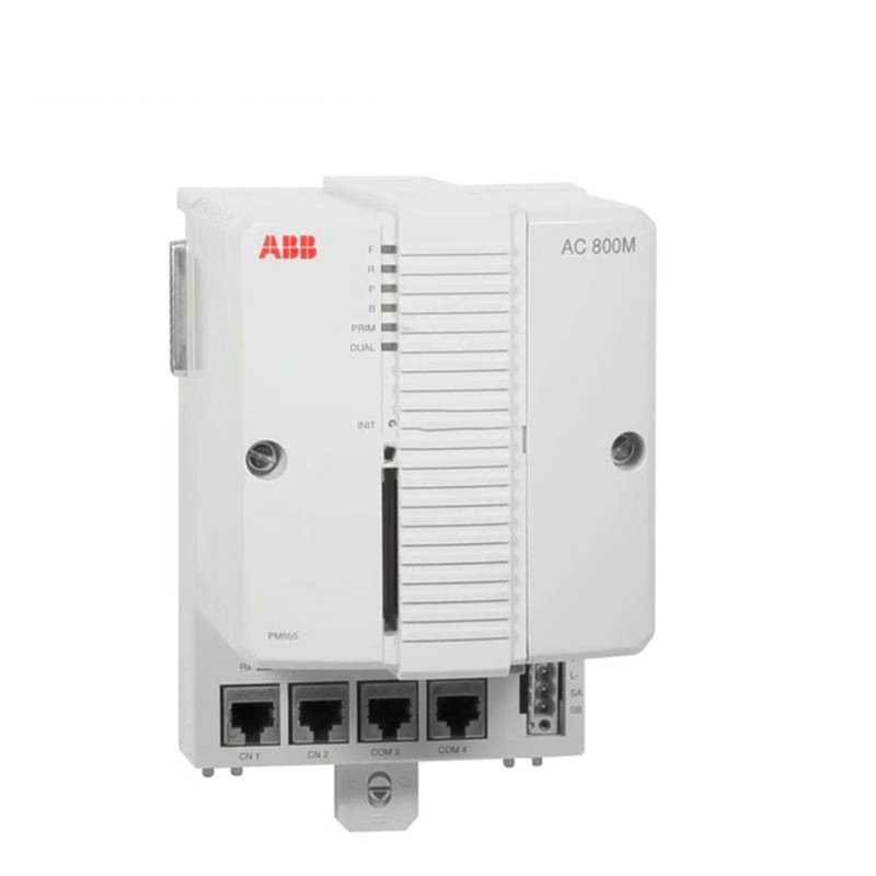 ABB TP855 Baseplate Module