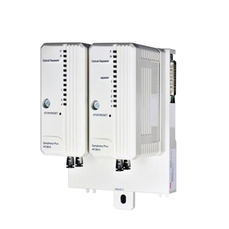 ABB RMU811 Module Termination Unit