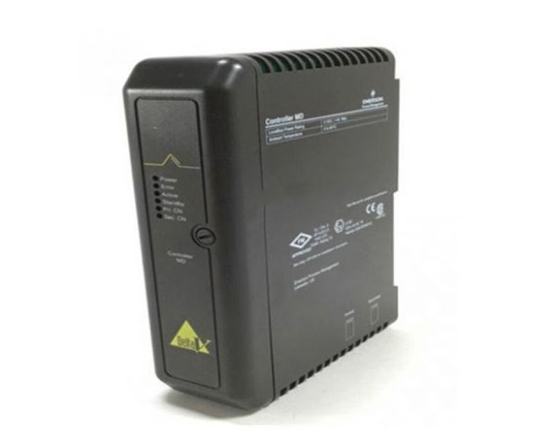 Emerson KL4104X1-BA1 Dual Universal Carrier