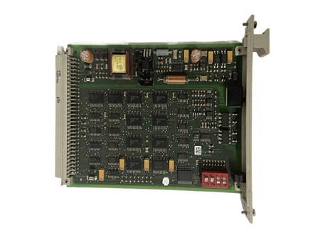 Hima F7553 Coupling Module