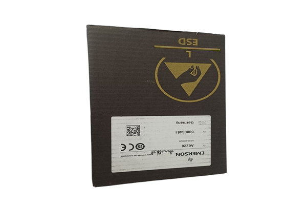 Emerson A6220 CSI 6500 Machinery Health Monitor