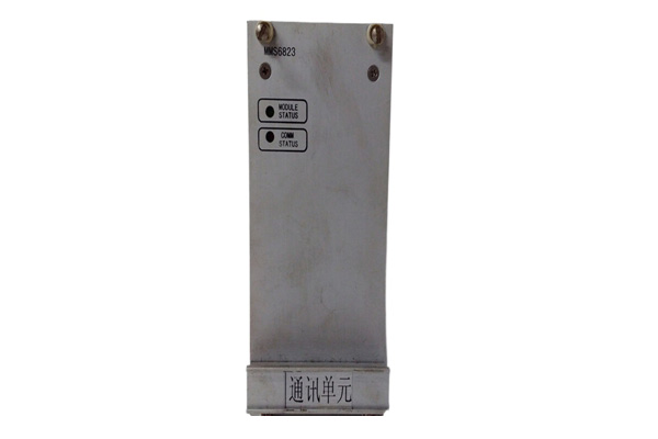 Emerson MMS6823 9100-00001-05 Communication Module