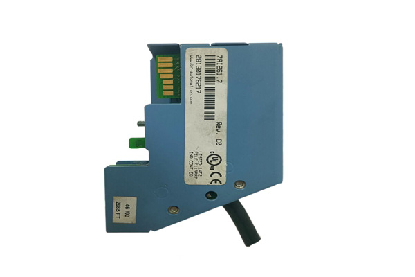 B&R 7AI261.7 Analog Output Module