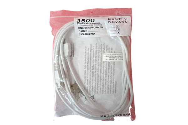 Bently Nevada 123M4610 USB Cable