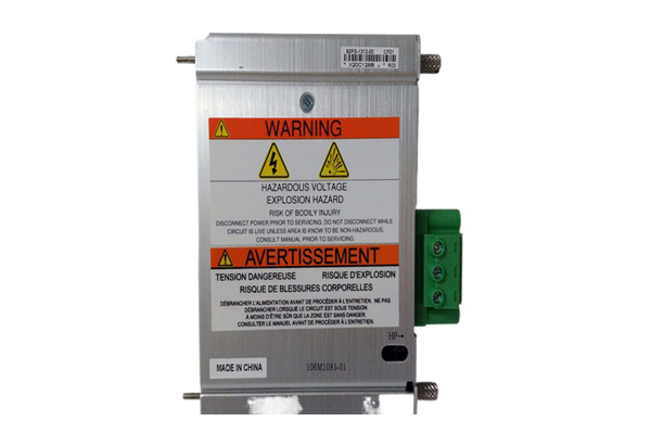 Bently Nevada 106M1081-01 AC Power Input Module