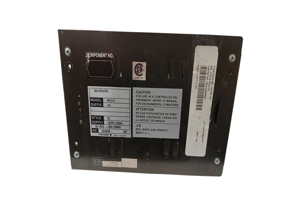 Yokogawa YNT511D Optical Bus Repeater