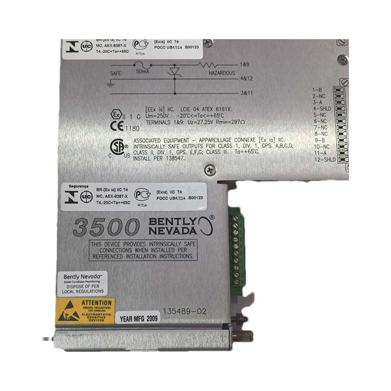 Bently Nevada 135489-02:Technical Specifications Features and Applications