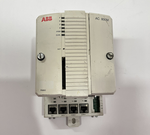ABB PM865 3BSE030193R1 Programmable Controller Product Introduction
