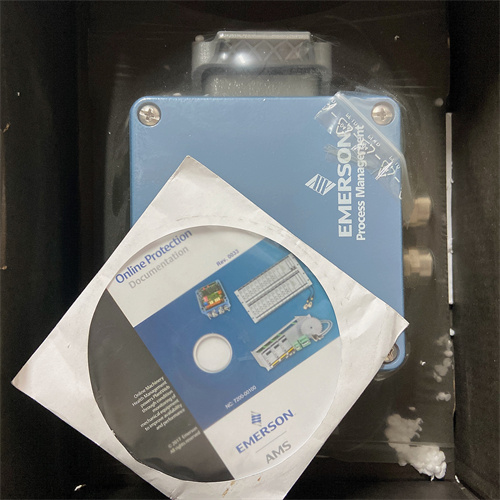 Emerson A3120022-000 CSI3120 Product Overview