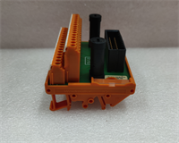 Honeywell FTA-T-21 Built-In Module Introduction