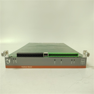 METSO IOP341
