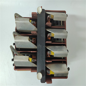 ABB KUC711AE 3BHB004661R0001