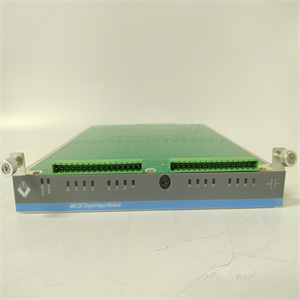 METSO IOP331 Product Introduction