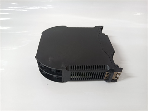 KONGSBERG RMP201-8 Technical Overview