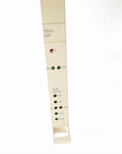 ABB DSQC345B