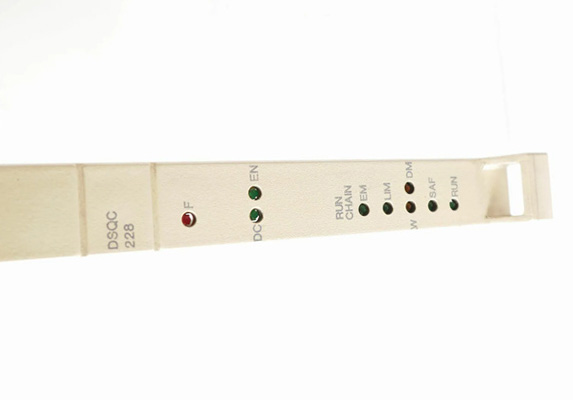 ABB DSQC345B Product Overview