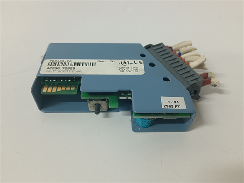 B&R 7DO138.70 Technical Overview