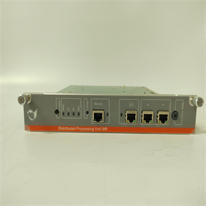 METSO PDP601 Product Details