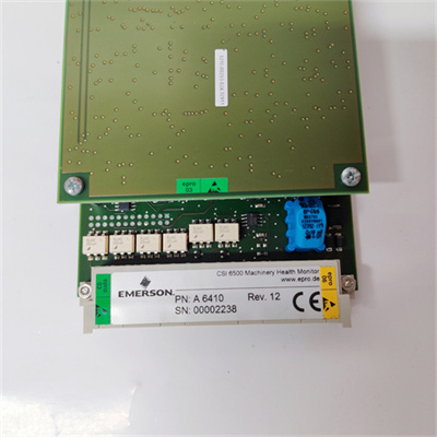 Emerson A6410