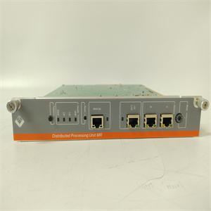 METSO DPU-MR Distributed Pump Unit Remote Control System Details