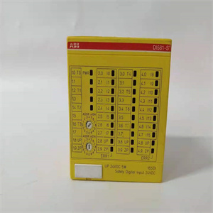 ABB DI581-S B1 1SAP284000R0001