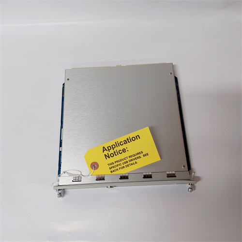Bently 3500/22M 288055-01