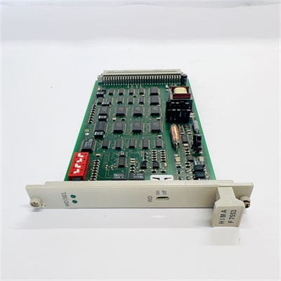 HIMA F7553 Product Detailed Interpretation