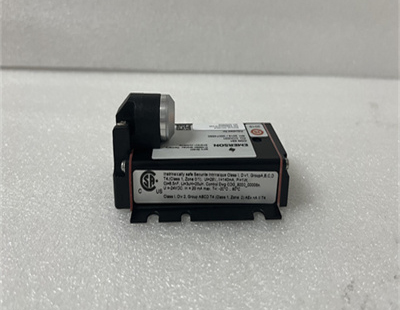 Emerson A6740