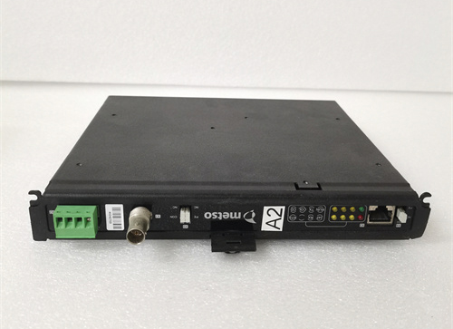 METSO D100644 Product Introduction