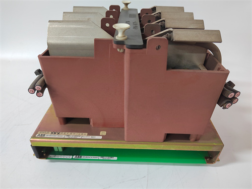 ABB KUC711AE 3BHB004661R0001 Product Overview