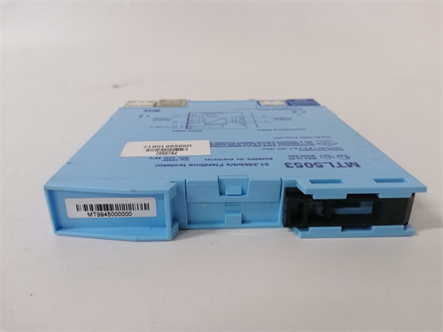 Emerson MTL5053