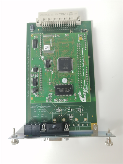 EATON DPM-MC2