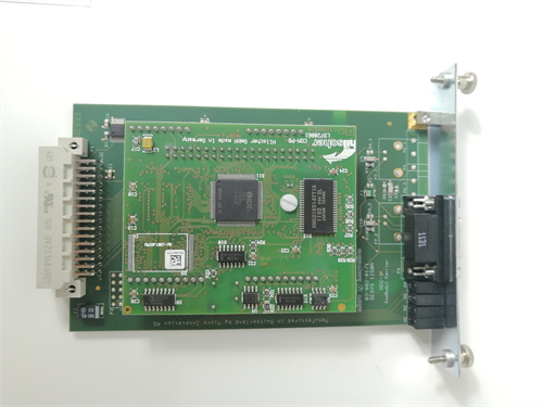 EATON DPM-MC2