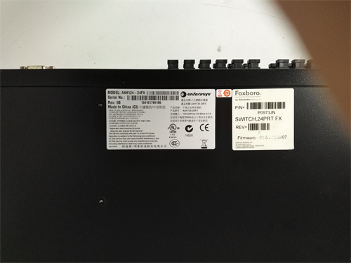 Enterasys A2H124-24FX