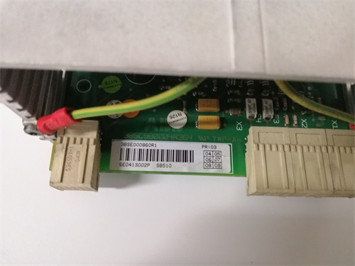 ABB SB510 3BSE000860R1
