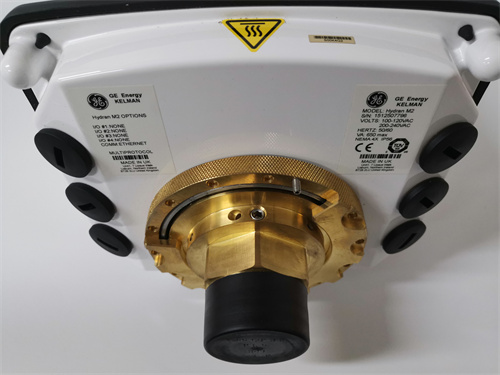 GE HYDRAN M2