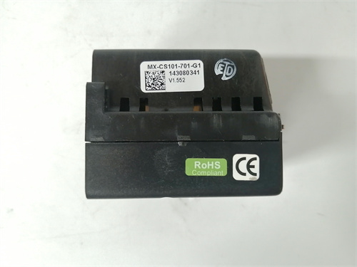 IMS MX-CS101-701-G1