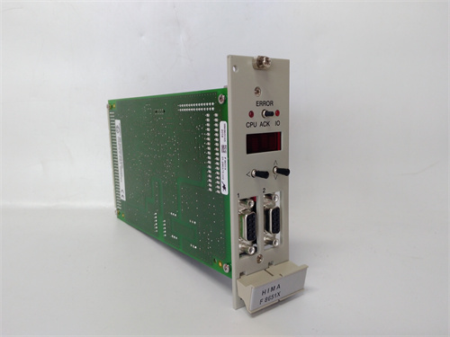 HIMA F8651X Product Introduction