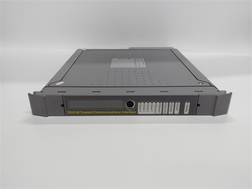 ICS Triplex T8151B