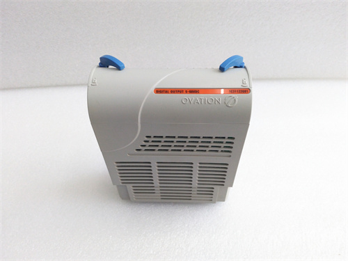 Emerson 1C31122G01