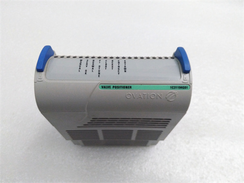 Emerson 1C31194G01 Product Introduction