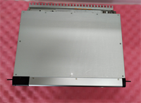 KONGSBERG DPS112 Product Introduction