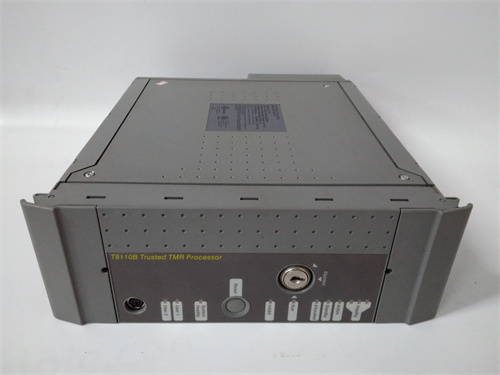 ICS Triplex T8110B Product Details