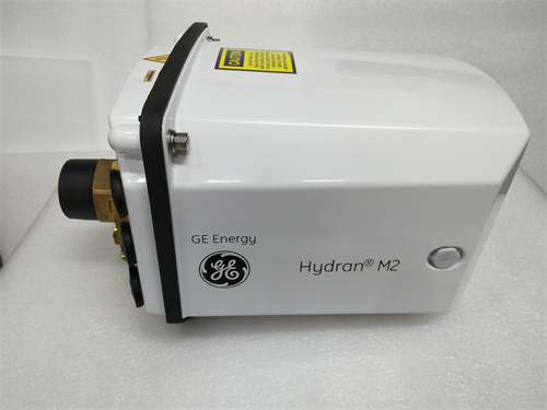 GE HYDRAN M2 Product Overview