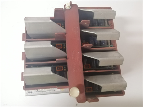 ABB KUC711AE 3BHB004661R0001