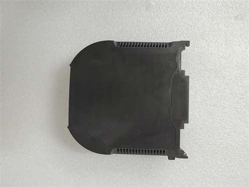 KONGSBERG RMP201-8 Product Introduction