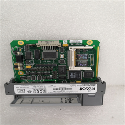 PROSOFT MVI46-MCM