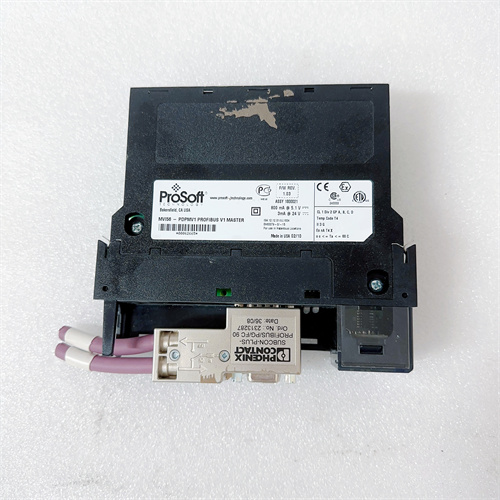PROSOFT MVI56-PDPMV1