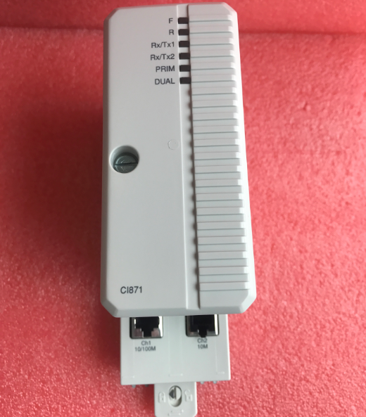 ABB CI871K01 3BSE056797R1