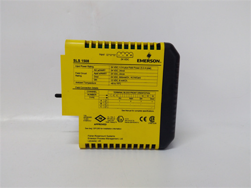 EMERSON SLS1508
